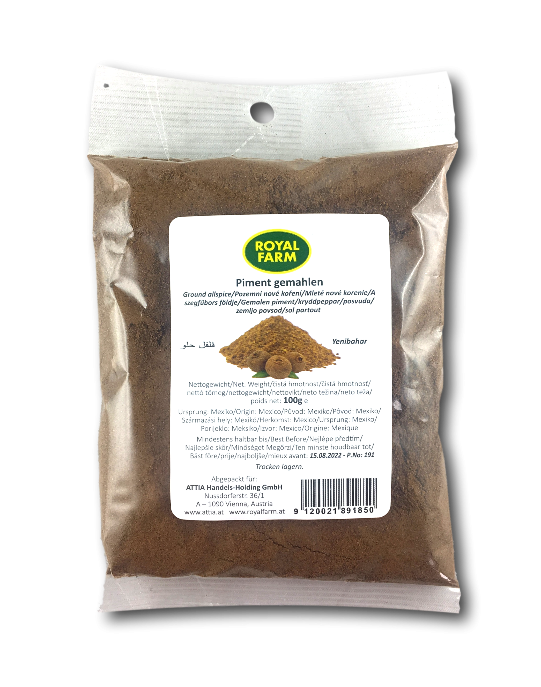 Piment (Neugewürz) gemahlen 100g