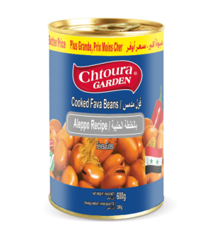 Foul Modammes "Aleppo" 600g, Chtoura Garden