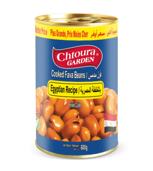 Foul Modammes "Egyptian" 600g, Chtoura Garden