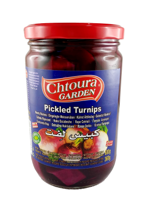 Eingelegte Rosa Rüben - Lift 600g Chtoura Garden