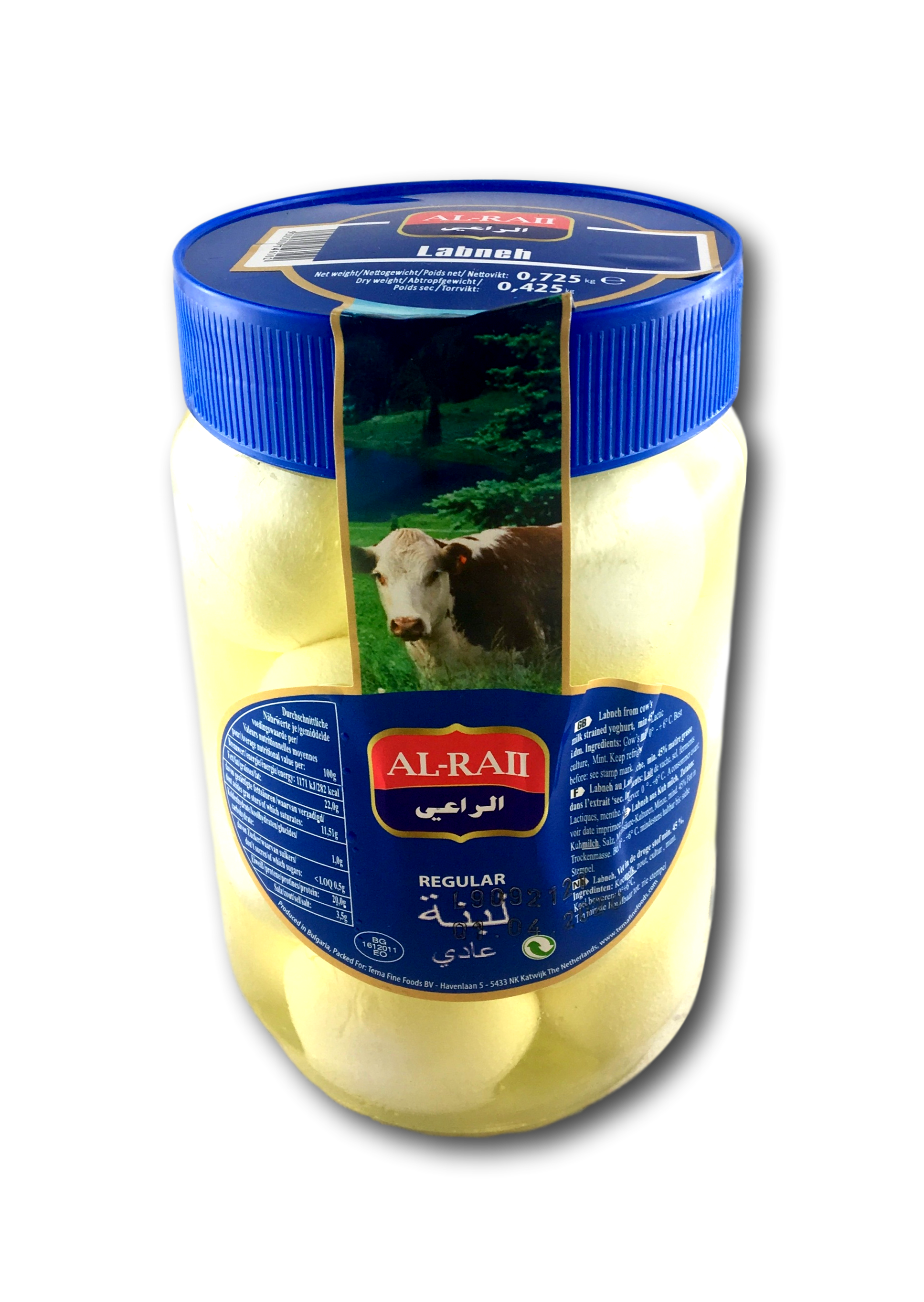Labneh Käse Sada in Öl, 425g, Glas, Al-Raii