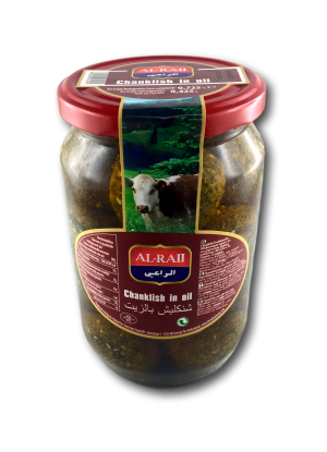 Shanklish Käse in Öl, 425g Glas, Al-RAII
