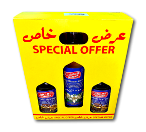 Jallab Syrup PROMO 2x600ml+1x500ML Orange Chtoura G.