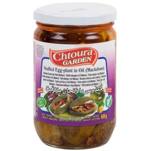 Gefüllte Auberginen (Makdus) 600g Chtoura Garden