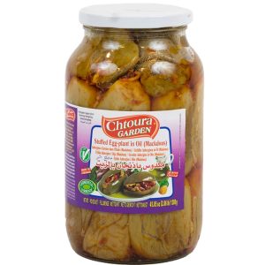 Makdous Gefüllte Melanzani 1,3kg Chtoura Garden