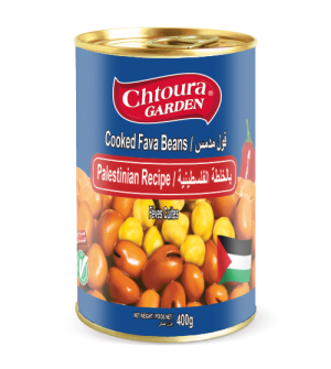 Foul Modammes "Palestine" 400g Chtoura Garden