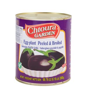Melanzani (Aubergine) geschält & gegrillt 2,8kg Chtoura Garden