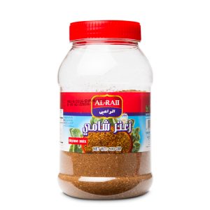 Zatar (Thymian) Shami Rot 600g Al Raii