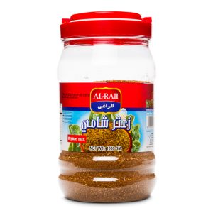Zatar (Thymian) Shami  1,2kg Al Raii
