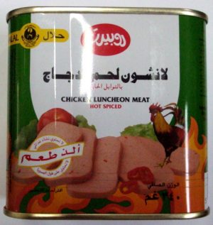Chicken Luncheon Scharf 340g