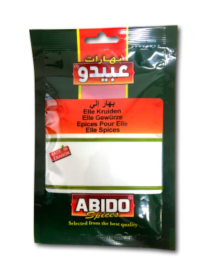 Elle - Elly 50g Abido
