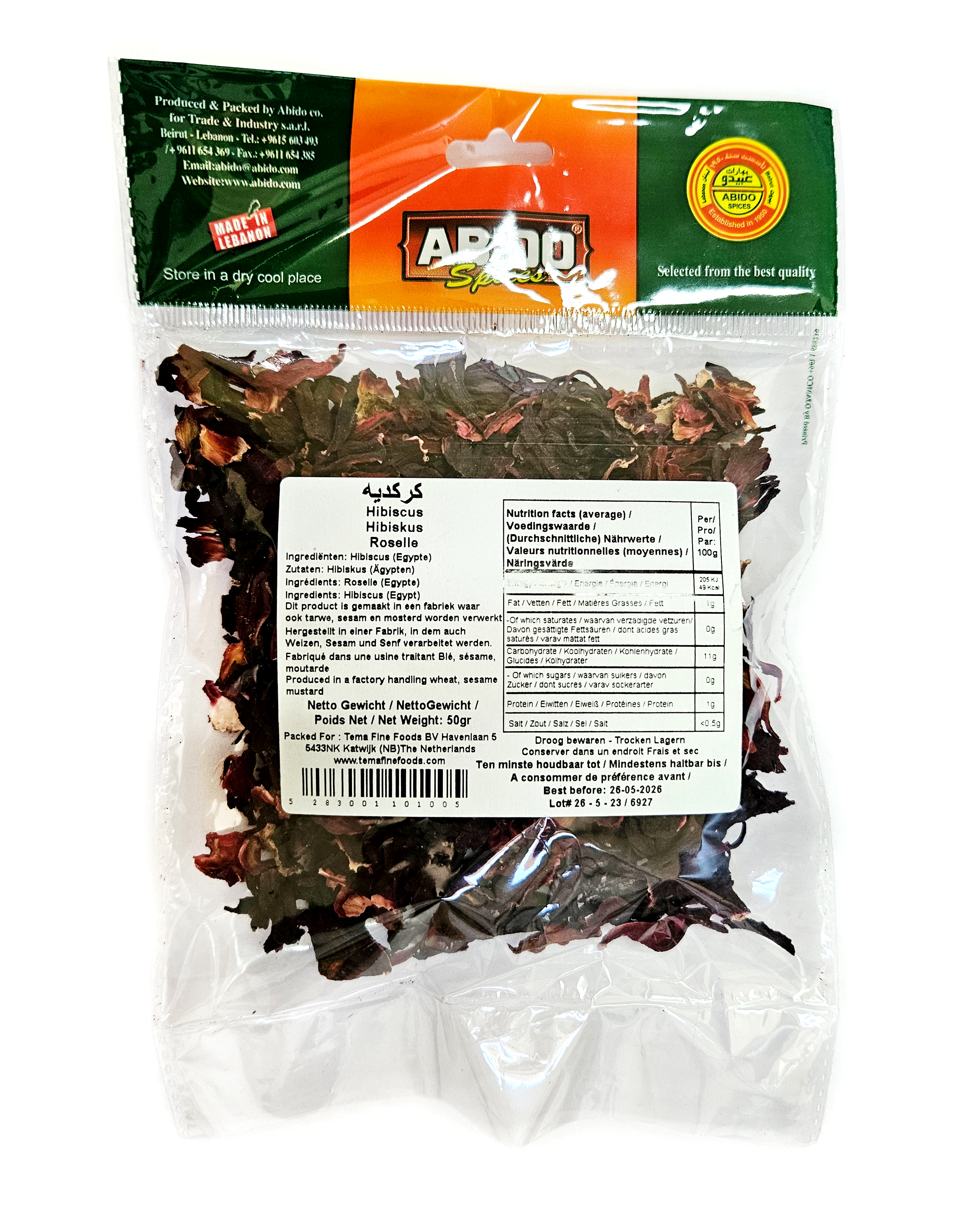 Abido Hibiskus Karkade 50g