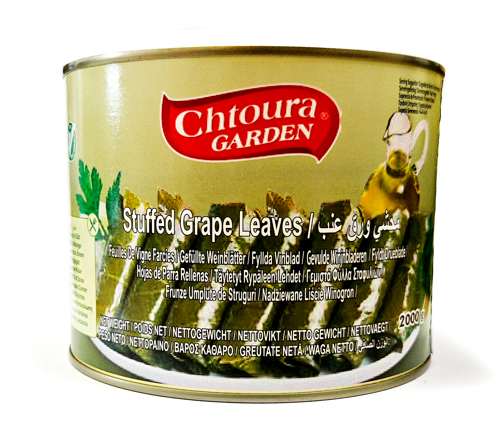 Weinblätter gefüllt mit Reis 2000g, Chtoura Garden
