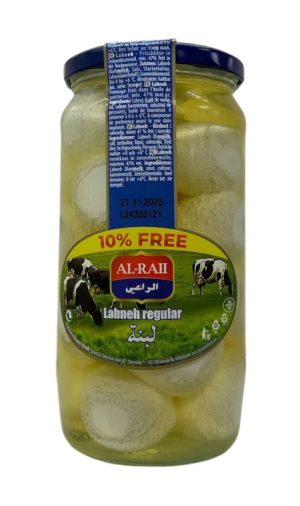 Labneh Käse SADA (BLAU)  in Öl, 10% FREE  470g, Glas, Al-Raii