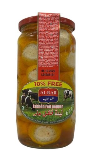 Labneh Käse SCHARF (ROT)  in Öl, 10% FREE  470g, Glas, Al-Raii