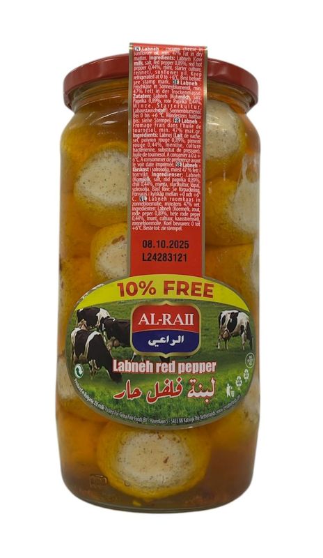 Labneh Käse SCHARF (ROT) in Öl, 10% FREE 470g, Glas, Al-Raii