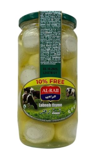 Labneh Käse THYME (GRÜN)  in Öl, 10% FREE  470g, Glas, Al-Raii