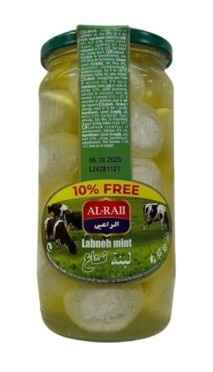 Labneh Käse MINT (GRÜN)  in Öl, 10% FREE  470g, Glas, Al-Raii