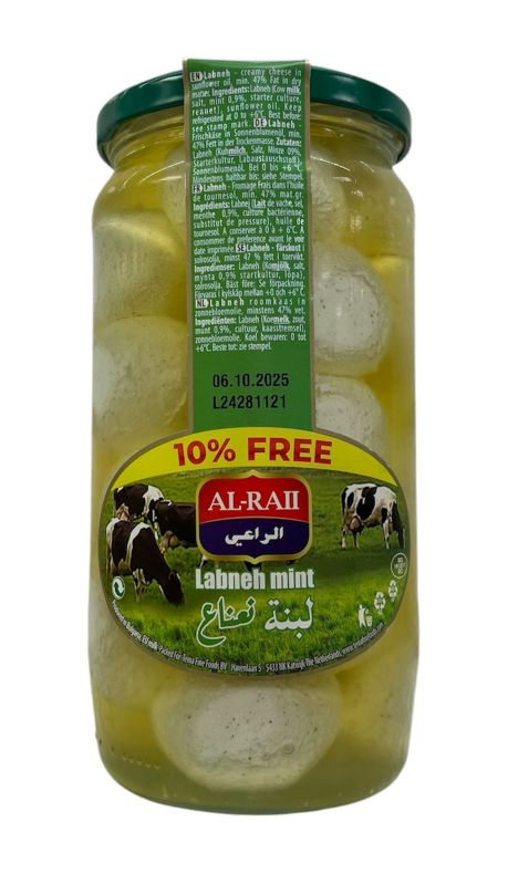 Labneh Käse MINT (GRÜN) in Öl, 10% FREE 470g, Glas, Al-Raii