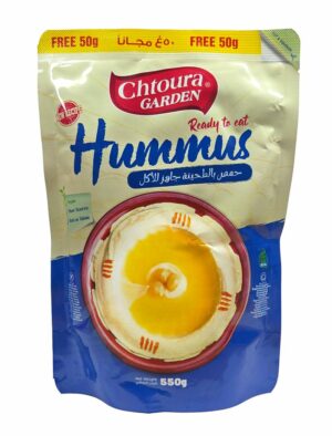 Homus Tahina 500g+50g FREE Ready to Eat Chtoura Garden
